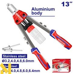 Заклепочник EMTOP EHRR131 фото