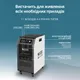 Портативная электростанция Konner&Sohnen KS 5200PS, 5200Вт, 5120Вт·ч, LifePo4, UPS, 56кг заказать