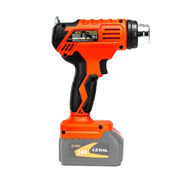 Купити Термоповітродувка акум. HGC18/550, 18В, 350/550С, 160/200л/хв, КАРКАС (без АКБ і ЗП)