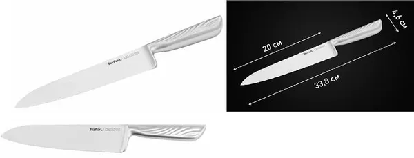 Кухонный нож шеф-повара Tefal Precision, 20см, нержавеющая сталь