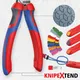 Купить Ножиці для різання кабелів 225мм StepCut XL 95 12 225 KNIPEX