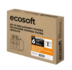 Комплект картриджів Ecosoft Absolute (12 місяців) фото