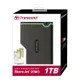 Портативний жорсткий диск Transcend 1TB USB 3.1 StoreJet 25M3 Сірий