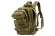 Рюкзак тактичний 2E Tactical, 25L, зелений фото №6