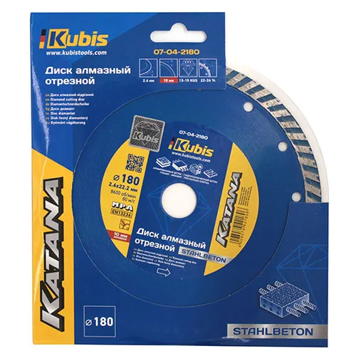 Круг алмазный турбо 180×2.6×22.2 мм Kubis 07-04-2180 цена в Украине
