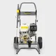 Мийка високого тиску Karcher HD 9/23 D ціна в Україні