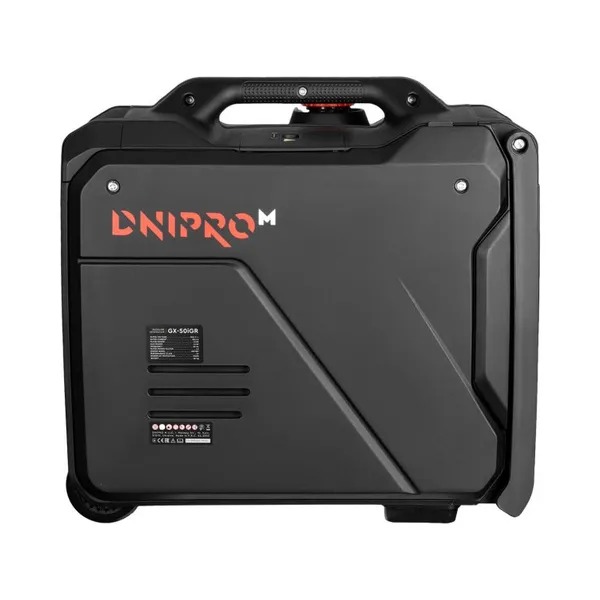 Купить Инверторный газово-бензиновый генератор DNIPRO M GX-50iGR, 5/6 кВт