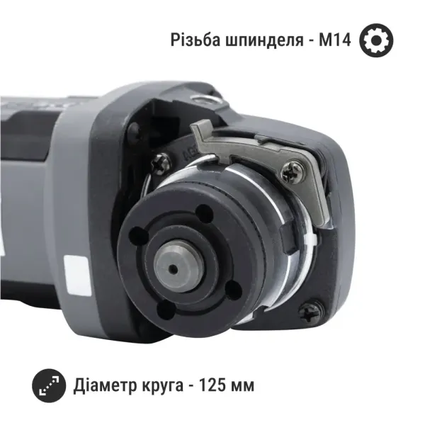 Безщіткова акумуляторна шліфмашина 125 мм Procraft Industrial AG125B (без АКБ та ЗП) Kick back control з доставкою