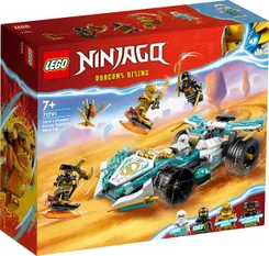 Конструктор LEGO Ninjago Суперсила дракона Зейна автомобіль для перегонів спін-джитсу фото