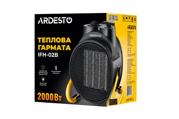 Обігрівач теплова гармата ARDESTO IFH-02B з доставкою