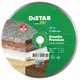 Круг алмазный отрезной Distar 1A1R 350x32 Granite Premium фото №1