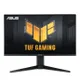 Монітор Asus 28" TUF Gaming VG28UQL1A 4xHDMI, DP, 2xUSB, MM, IPS, 3840x2160, 144Hz, 1ms, sRGB 120%, FreeSync, HDR400