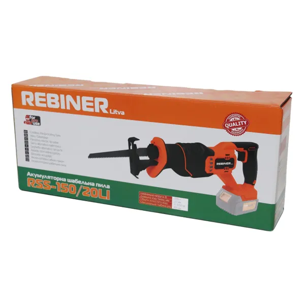 Шабельна пила акумуляторна Rebiner RSS-150/20Li (без АКБ та ЗП) купити онлайн