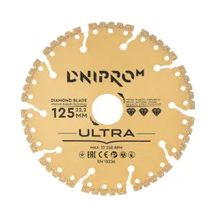 Алмазний диск Dnipro-M 125 22.2 Ultra фото