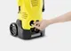 Мінімийка високого тиску Karcher K 3, 1600Вт, 20-120бар, 380л/год, шланг 6м, 5кг ціна в Україні