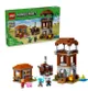 Конструктор LEGO Minecraft Аванпост розбойников и опустошитель