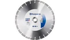 Алмазний диск Husqvarna GS50S фото