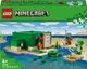 Конструктор LEGO Minecraft Пляжний будинок у формі черепахи