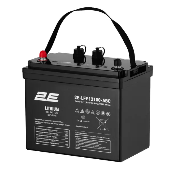 Акумуляторна батарея 2E LFP12, 12В, 100А•год, ABC 4S ціна в Україні