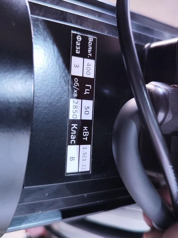 Стрічкова пила MAST Metalltechnik M-BS275 400V з доставкою