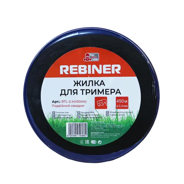 Жилка для мотокоси 2.4 мм 450 м армована квадрат бухта Rebiner RTL-2.4(450AK) купити в Україні