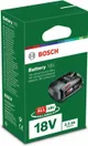 Акумулятор Bosch PBA, 18В, 2.5А·год, 0.3кг ціна в Україні