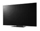 Телевизор 86" LG UHD 4K 60Hz Smart WebOS Black