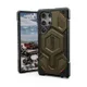 Чохол UAG для Samsung Galaxy S24 Ultra, Monarch, Kevlar Element Green