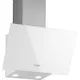 Вытяжка Bosch наклонная, 60см, 360м.куб/ч, белый