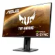 Монітор Asus 27" TUF Gaming VG279QM 2xHDMI, DP, MM, IPS, 280Hz, 1ms, G-SYNC, Pivot, HDR400