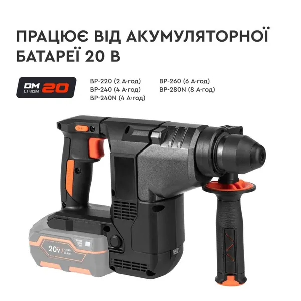 Купить Перфоратор DHR-202BC ULTRA + Шуруповерт CD-200BC ULTRA + Болгарка DGA-202SBC + Батарея BP-240N (2 шт.) + Зарядное устройство FC-230 + Сумка BN-45