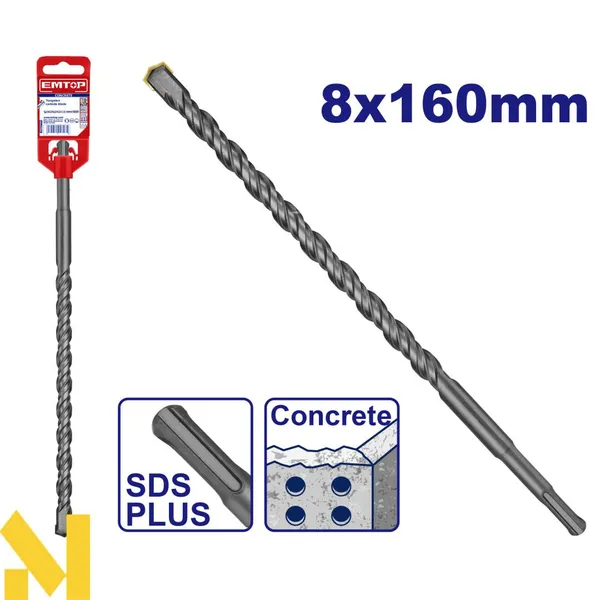 Бур SDS plus EMTOP EHDR10802, 8×160 мм