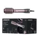 Фен-щётка Ardesto  Brush Pink Touch,1200Вт, 2скорости, 2 темп. режима, LED-дисплей, функция ионизации , 4 насадки, серый+розовый