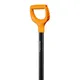 Купити Лопата штикова подовжена Fiskars Solid XL