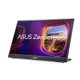 Монитор портативный Asus 16" ZenScreen MB16QHG HDMI, 2xUSB-C, Audio, IPS, 2560x1600, 16:10, 120Hz, DCI-P3 100%, HDR400, Cover