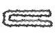 Купить Цепь на бензопилу 56 звеньев, 3/8" шаг Rebiner для твердых пород древесины цепь на 40 шину