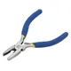 Плоскогубцы-пассатижи комбинированные 120 мм C45 авторазжим Kubis 02-03-3015