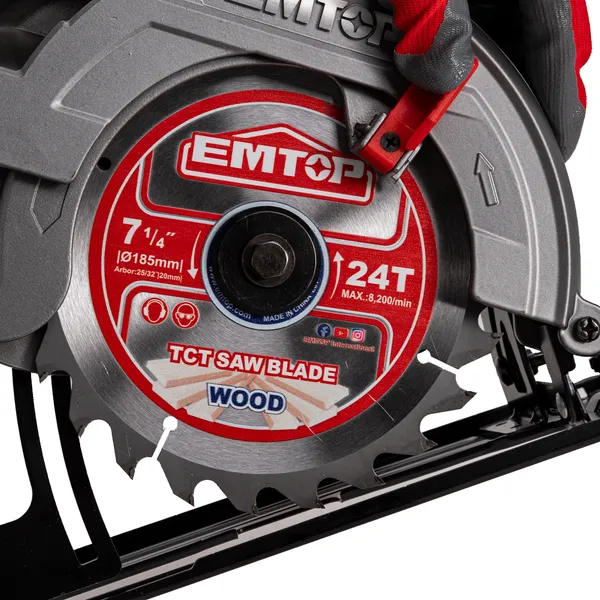 Пила дисковая EMTOP ECSW1853 цена в Украине