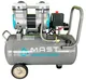 Безмасляний поршневий компресор Mast MOF1390/1100-30L