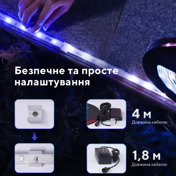 Купить Лента светодиодная умная Govee H6172 Phantasy Outdoor LED RGBIC Strip Lights 10м Белый