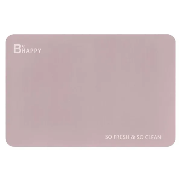 Коврик ARDESTO Vigor с нескользящим основанием 40х60см, полиэстер, бежевый