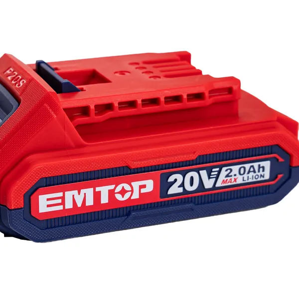 Комплект EMTOP ELBCPK1222 серии P20S (зарядное устройство EFCR20200 + 2 АКБ EBPK20011) купить в Украине