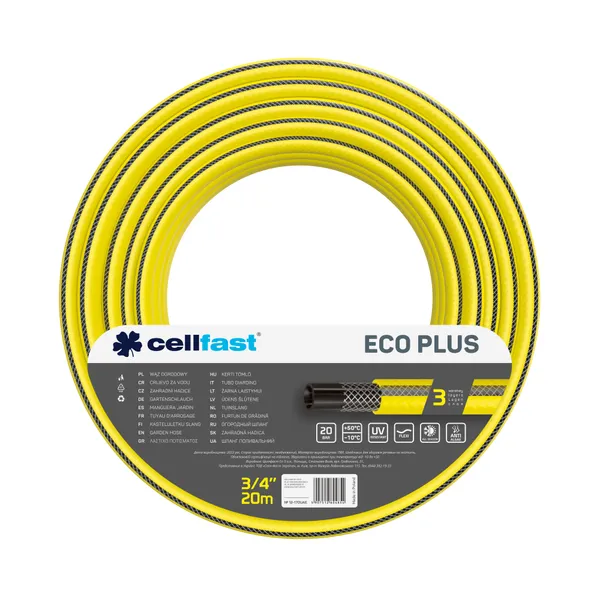 Шланг садовий Cellfast ECO PLUS 3/4" 20м 3 шари до 20бар -10…+50°C