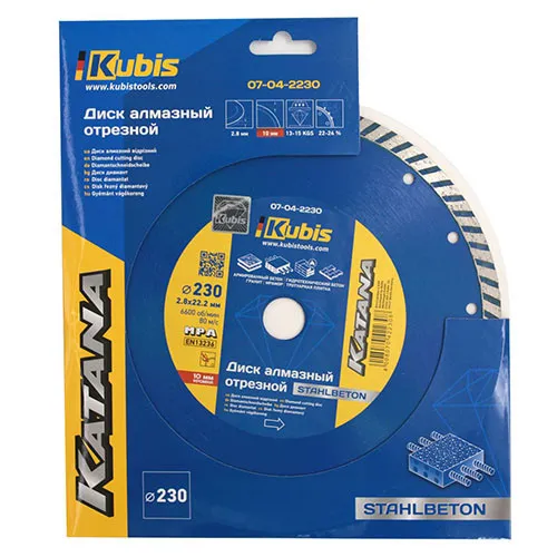 Круг алмазный турбо 230×2.8×22.2 мм Kubis 07-04-2230 цена в Украине