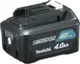 Акумулятор Makita BL1041B CXT, 10.8В, 4А•год, 0.375кг