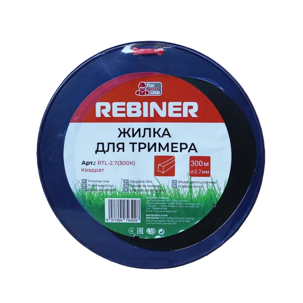 Леска для мотокосы 2.7 мм 300 м квадрат бухта Rebiner RTL-2.7(300K) купить в Украине
