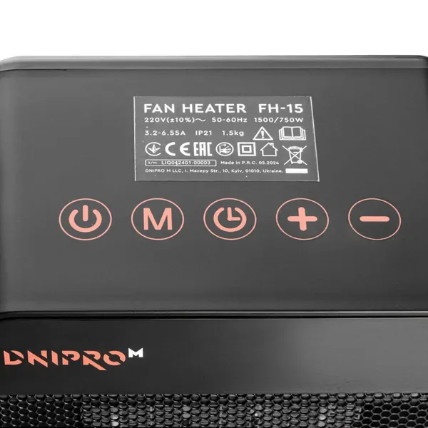 Тепловентилятор Dnipro-M FH-15 заказать