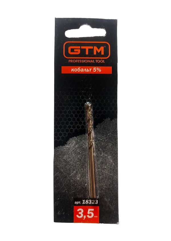 Свердло 3,5мм HSS-CO5