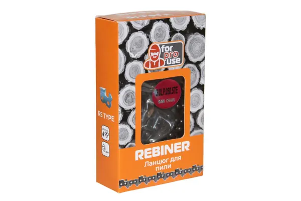 Цепь на бензопилу 57 звеньев, 3/8" шаг Rebiner для твердых пород древесины цепь на 40 шину