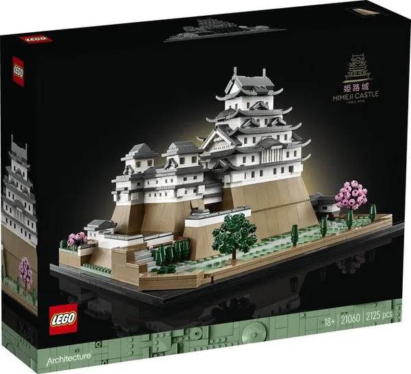 Конструктор LEGO Architecture Замок Химэди